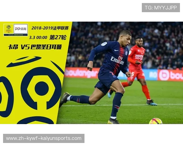 西甲比赛具体几点开始？观赛时间安排表